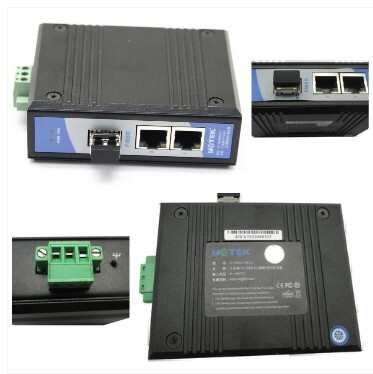 宇泰发布新系列UT-2602-LC接口光纤交换机中继器
